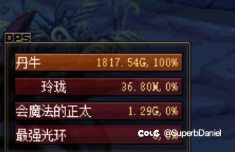 一些神界回忆(多图)23