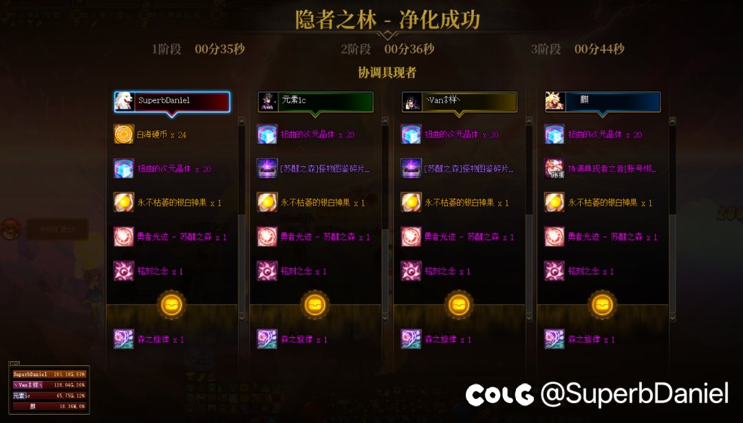 一些神界回忆(多图)21