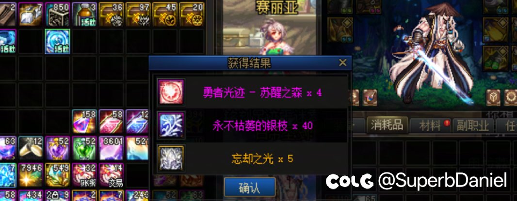 一些神界回忆(多图)30