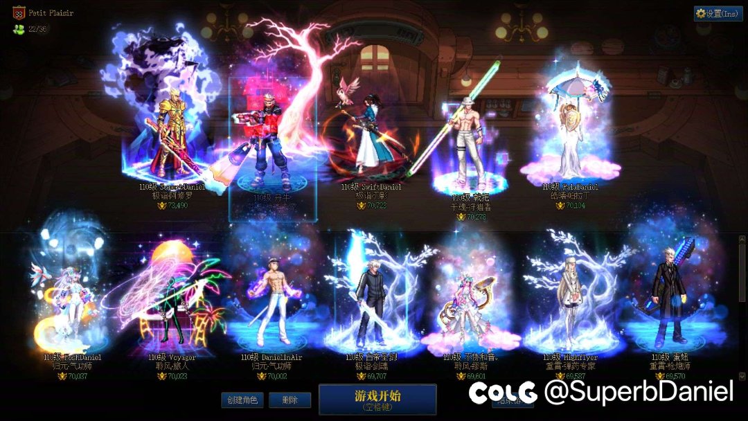 一些神界回忆(多图)31