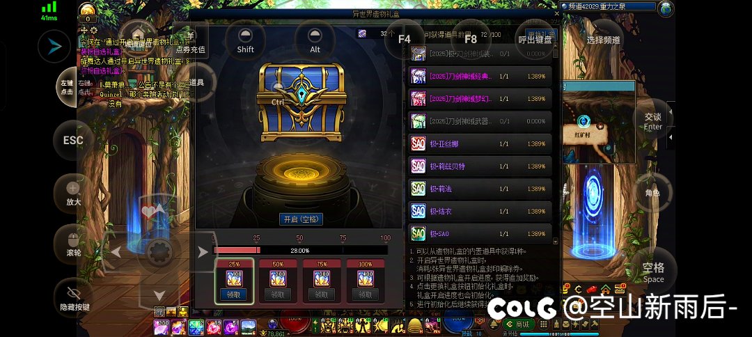 如何评价抽了六十发出了两个极皮肤两个武器装扮！1