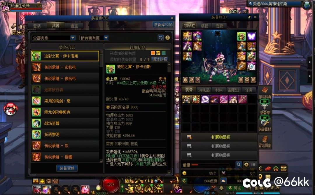 谁懂一出黄球就是史诗武器的恐惧感？1