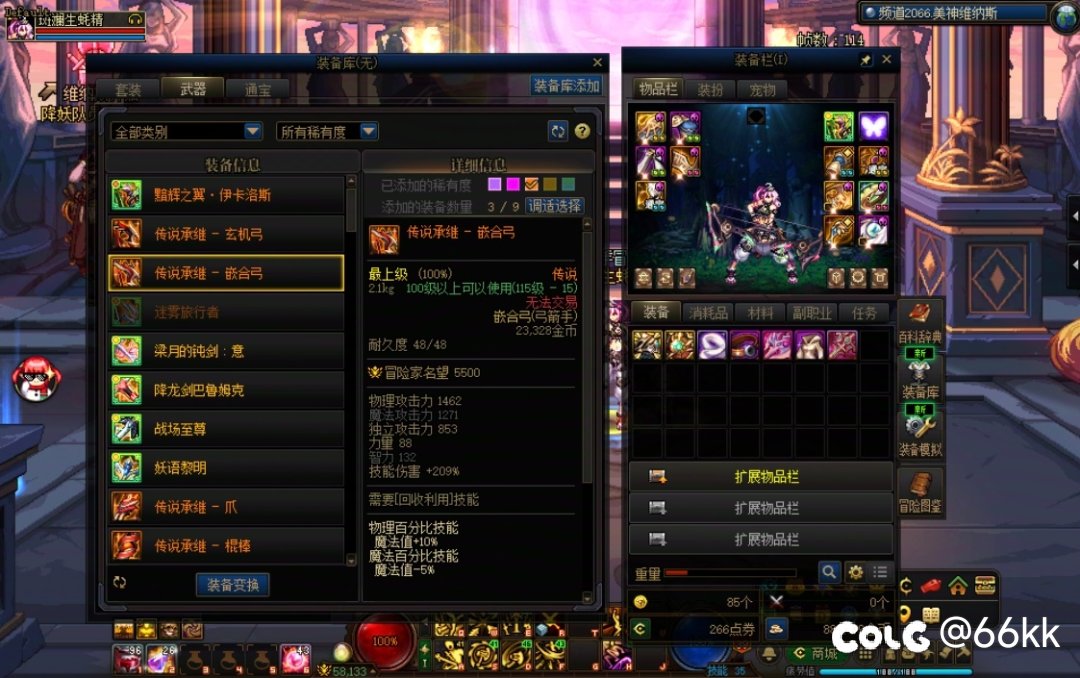 谁懂一出黄球就是史诗武器的恐惧感？3
