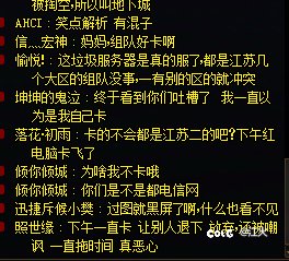 国服策划到底能做些什么？2