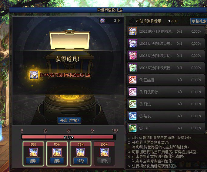 以此帖送给11年前上学抽不起篮子的自己4