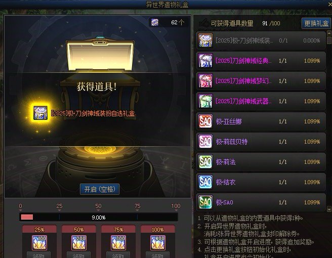 以此帖送给11年前上学抽不起篮子的自己6