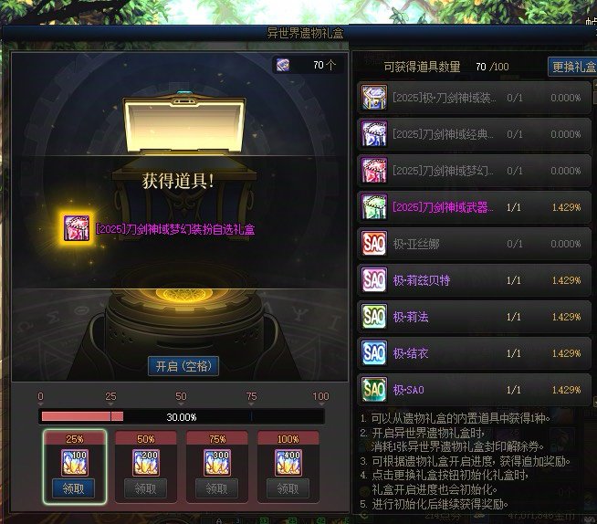以此帖送给11年前上学抽不起篮子的自己7