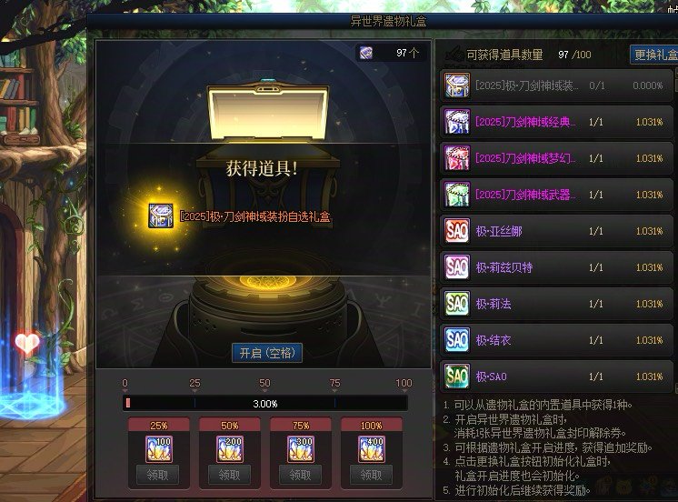 以此帖送给11年前上学抽不起篮子的自己8