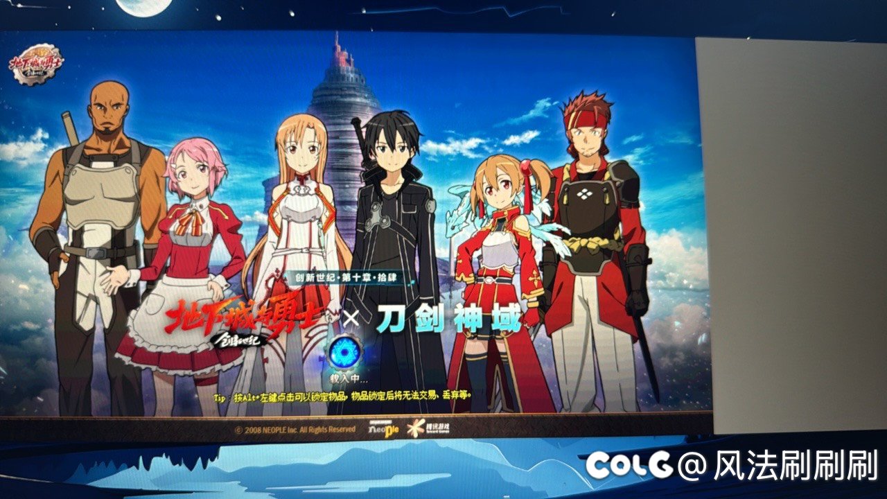 今天又更我妈呢1