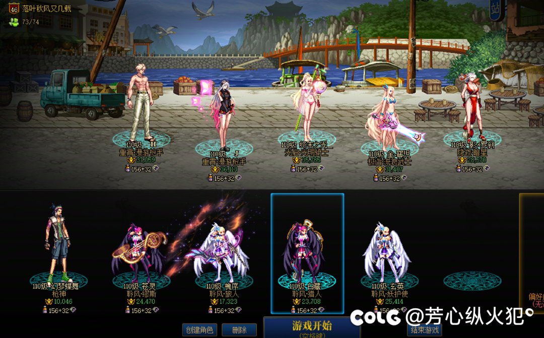 大佬们，刚回归怎么玩？2