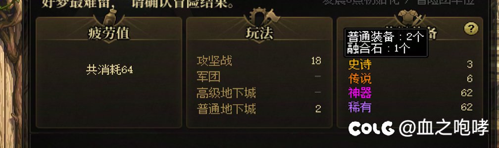 不想多说1