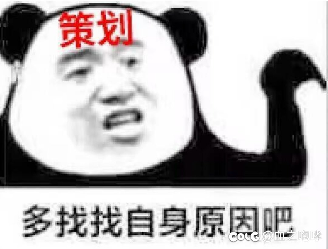 不想多说2