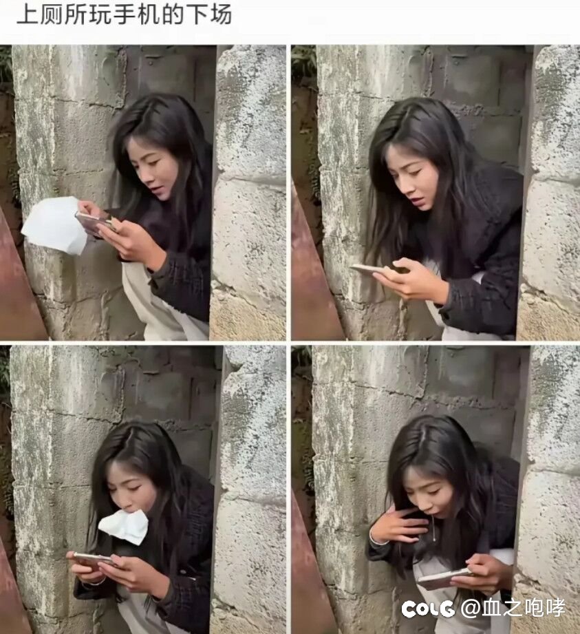 打这么久圆桌从来没听说过亮相奶，这回长见识了1