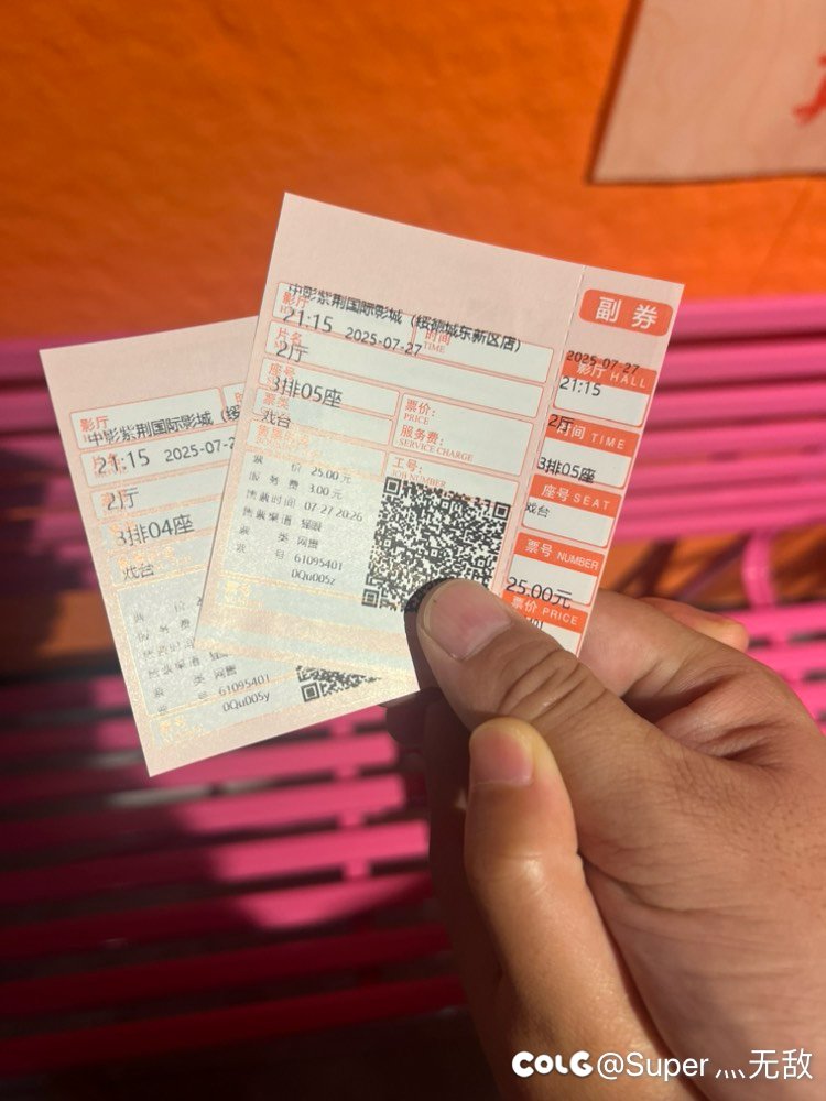 转职书最后一周，把男气功转成男街霸了1