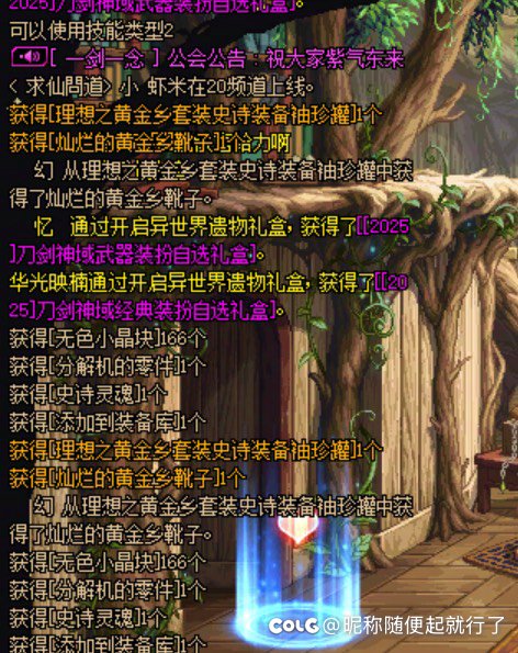 又是一次强烈的挫败感1