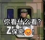 哈哈哈，还在试探？双6和单7？真出了就感谢白狐狸做了件好事真的省钱喽！1
