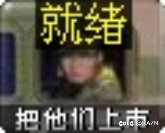 哈哈哈，还在试探？双6和单7？真出了就感谢白狐狸做了件好事真的省钱喽！2