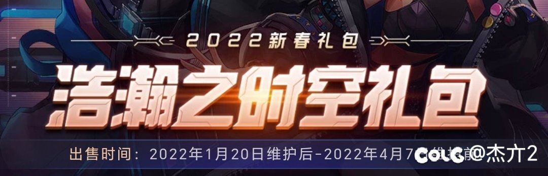 21年以来年套销售时间2
