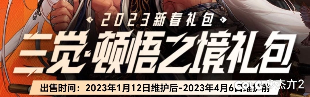 21年以来年套销售时间3