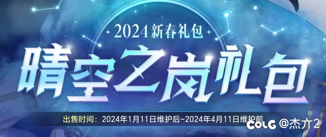 21年以来年套销售时间4
