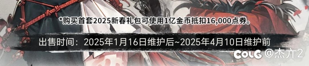 21年以来年套销售时间5