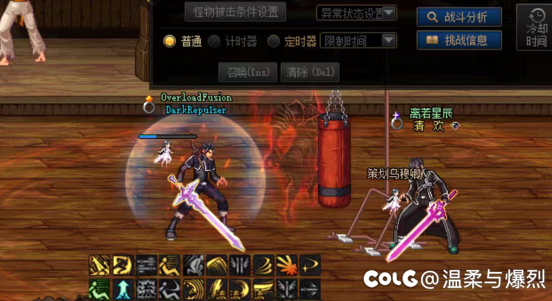 啊？不是哥们1