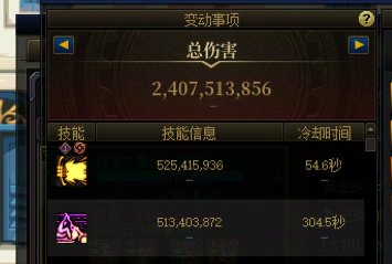 枪剑招生简章（点评向）2