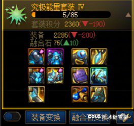 求指点，如下4