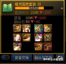 求指点，如下5