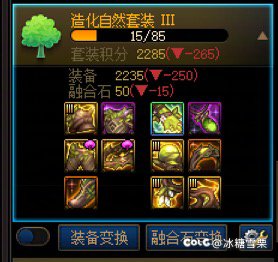 求指点，如下6
