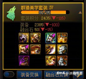求指点，如下7