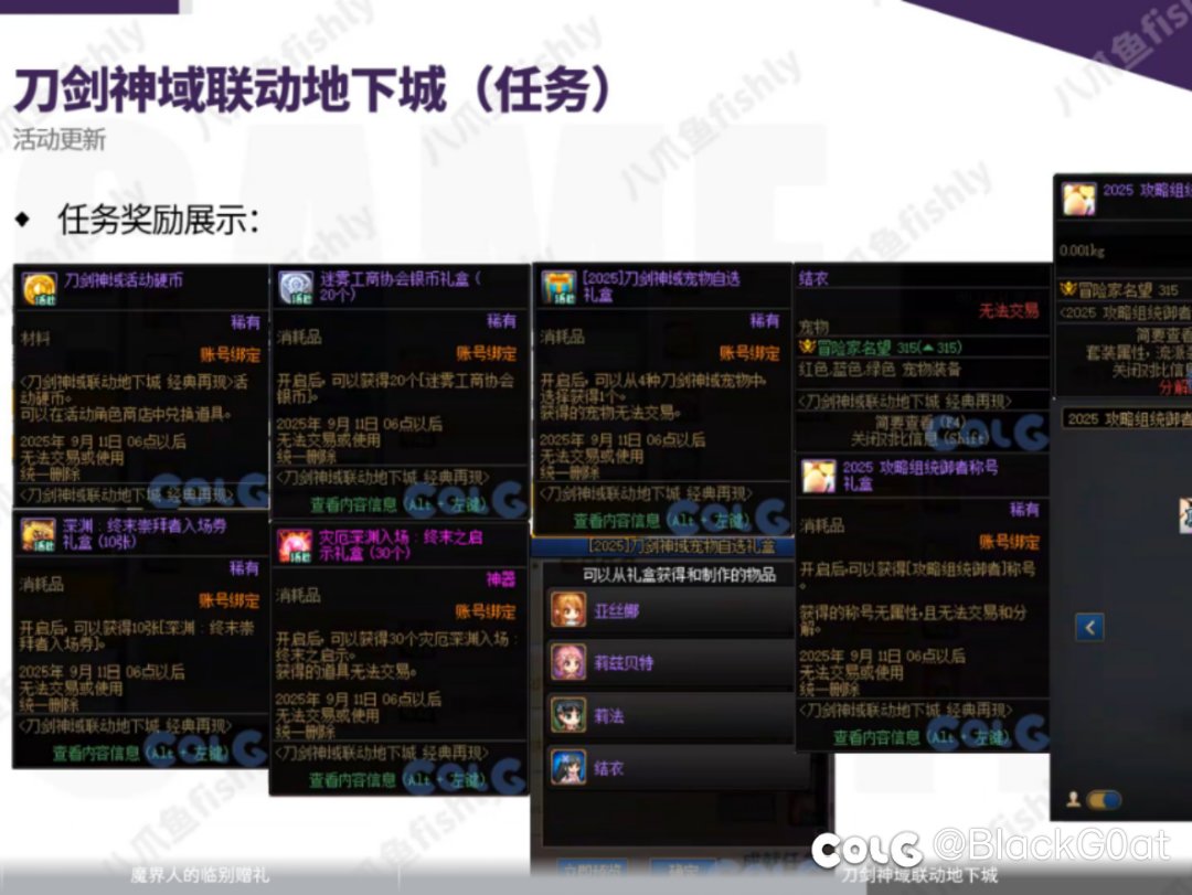 不错不错1