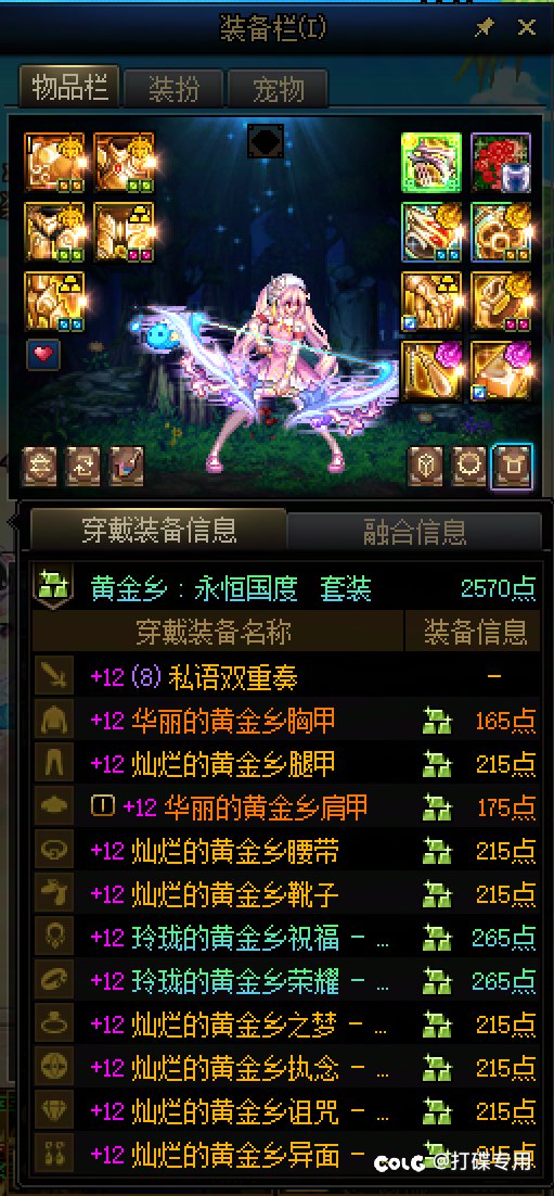 奶差一件史诗耳环值得跨界不3