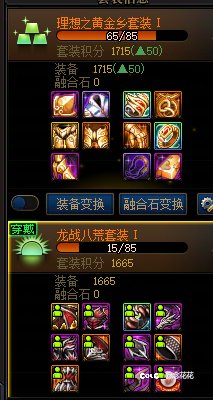 大号一个没有，小号库库出呗1