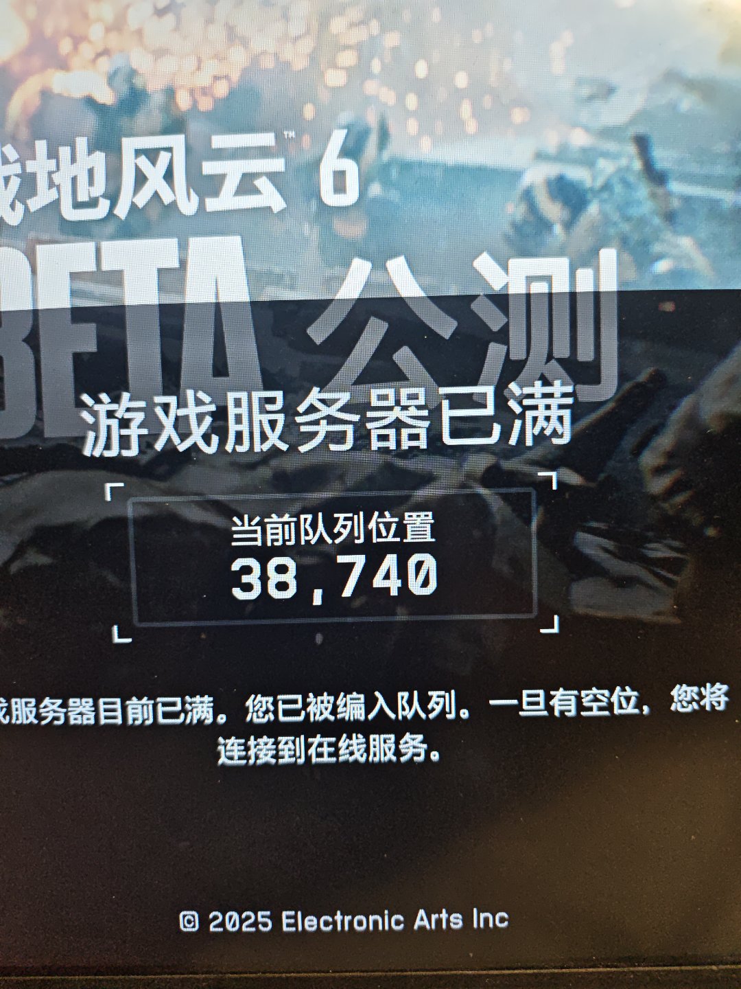 做最优质的战士4+21