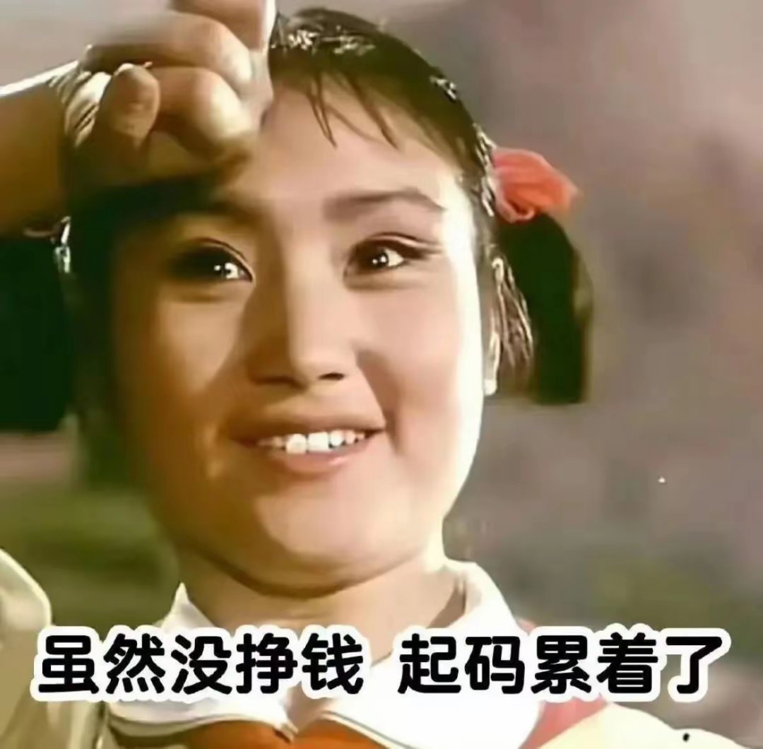 太疯狂了，在群里看视频，感觉时代少年团要是没安保，集美能把哥几个活吃了1