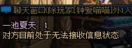 维纳斯金团趣闻2