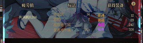 无语=_=1