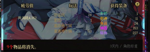 无语=_=2