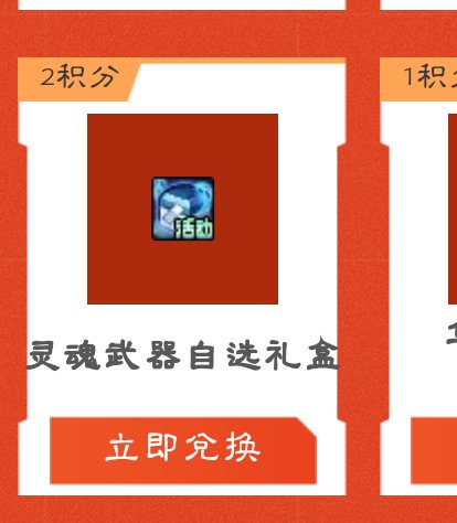幻化盒子及模具渠道汇总10