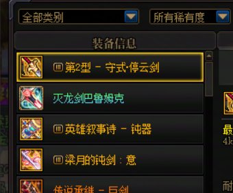 深夜破防2