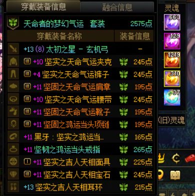 感觉可以缓缓了1