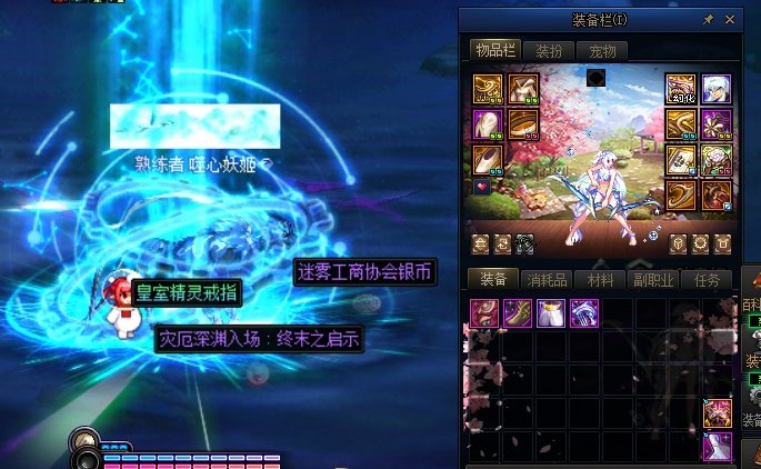 破事氵：这样重复?1