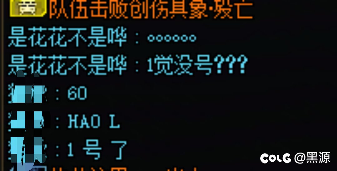 我这野团队友真的不是某些方面有障碍吗2