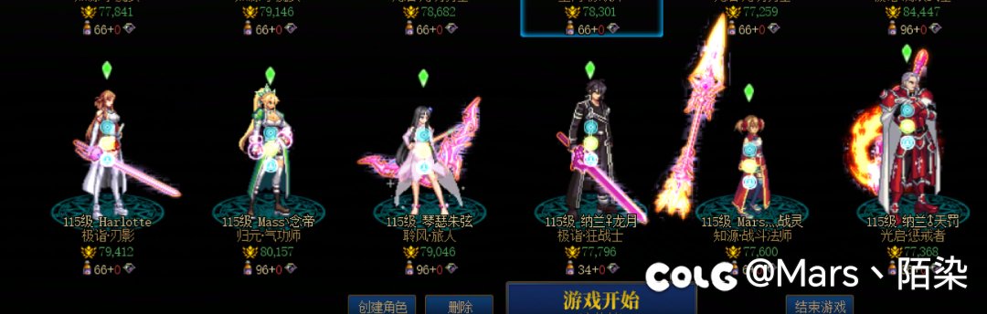 跨六找个维纳斯和周本的1