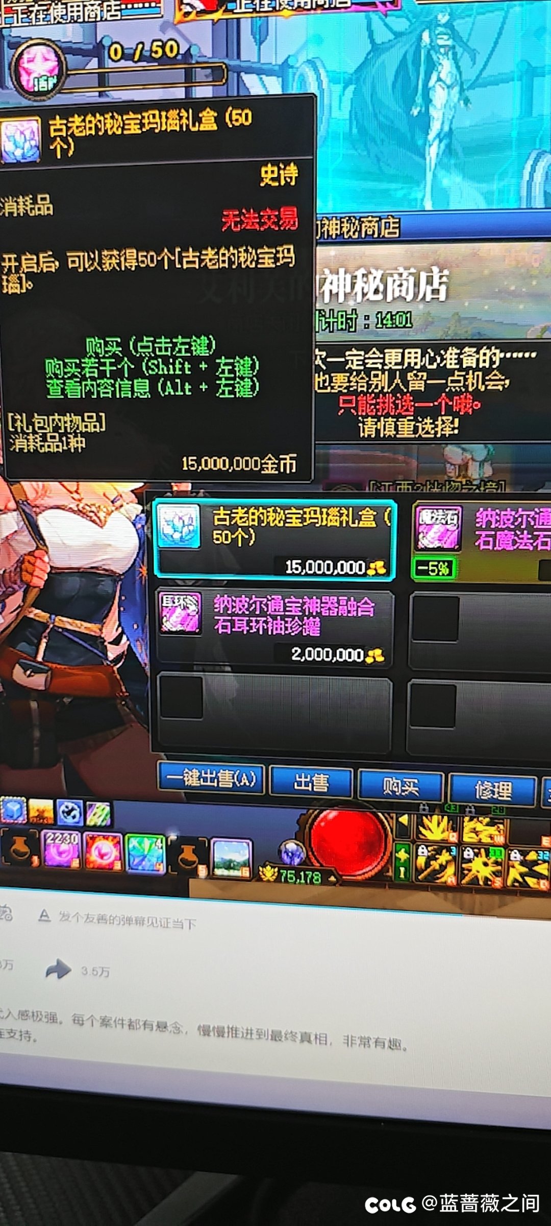 第一次出必须要狗叫一番了1