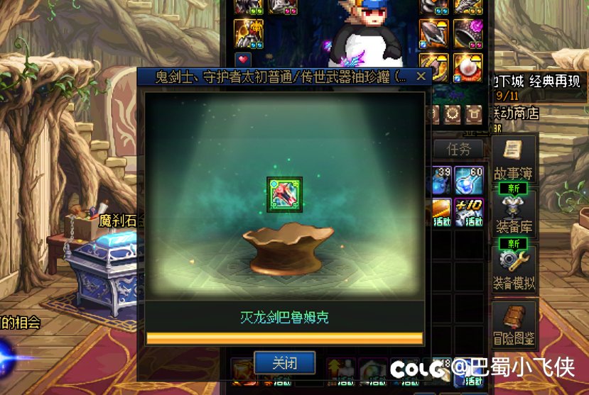 天天看别人欧，终于轮到我了2