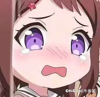 跨5二次元儿小团体招人1