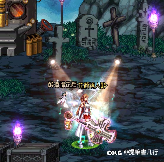 不喜欢细剑这把武器感觉更配1