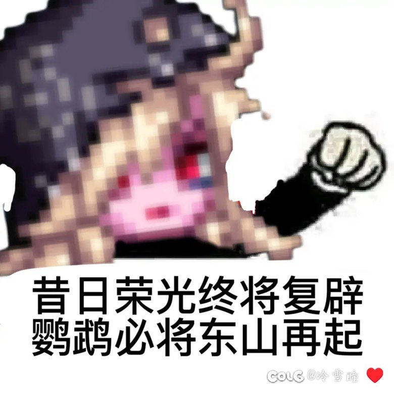 想问问残影特效怎么加深1